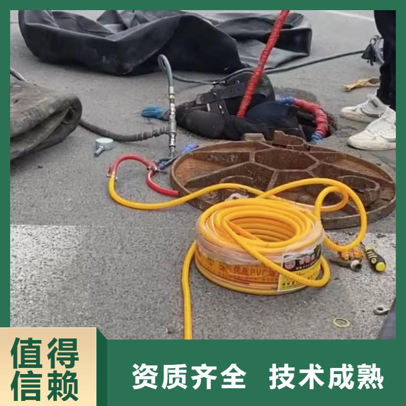 管道垒墙砌墙拆墙蛙人切割钢筋笼钢板桩潜水员封堵各种规格气囊