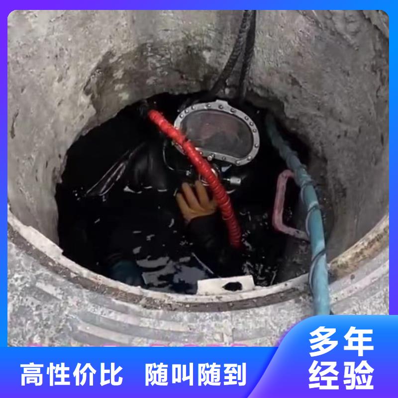 水鬼水下切割钢护筒水鬼专业打捞各种锤市政管道清淤检测