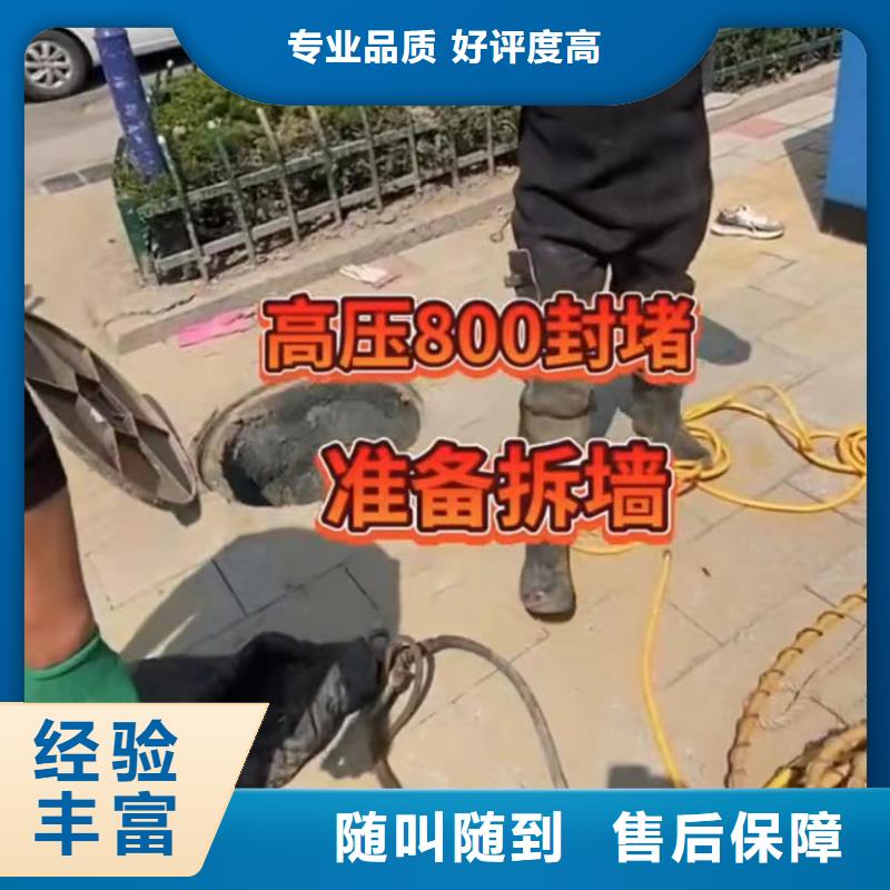 潜水员封堵各种规格气囊蛙人切割钢筋笼钢板桩潜水员水下堵漏