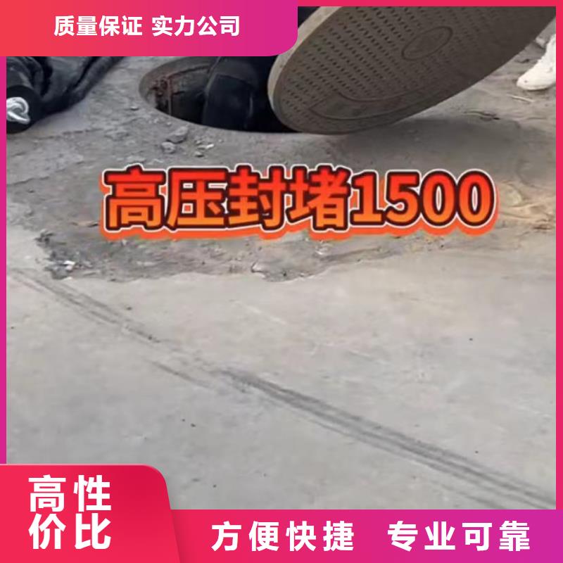 水鬼水下切割护筒厂家价格公道