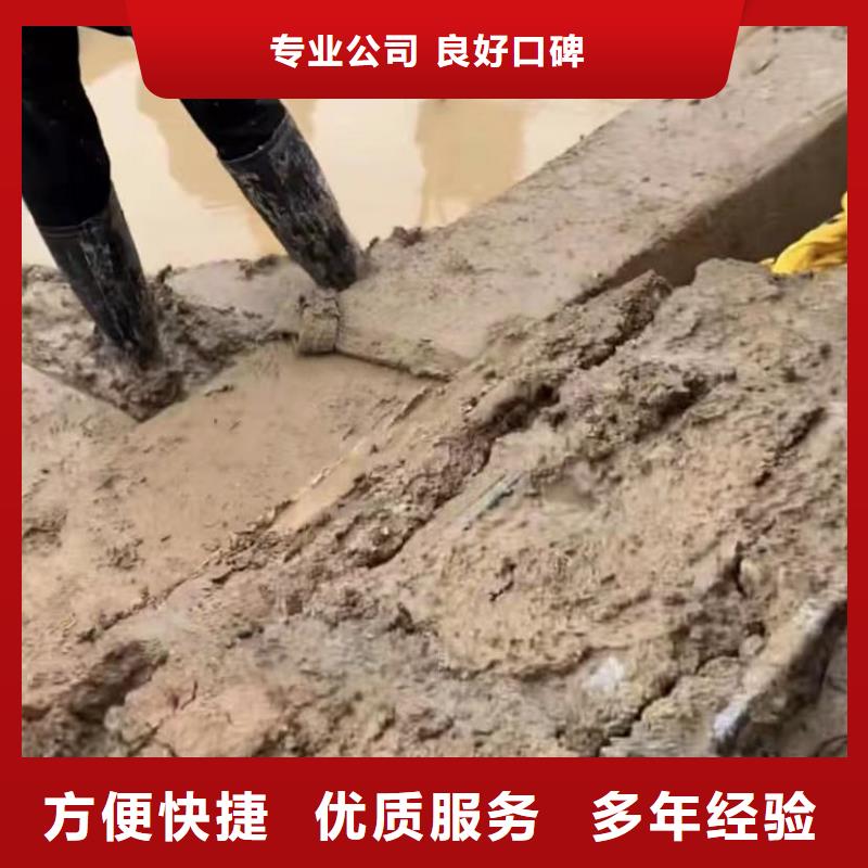 水鬼专业打捞各种锤水鬼水下切割钢筋笼水下切割钢管桩