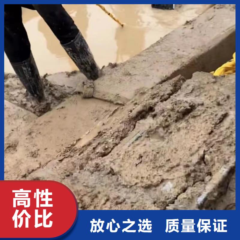 水下堵漏水下切割钢护筒水鬼包起锤