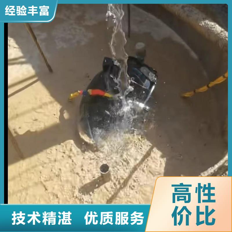 水下打捞旋挖钻头水下探摸水下探摸