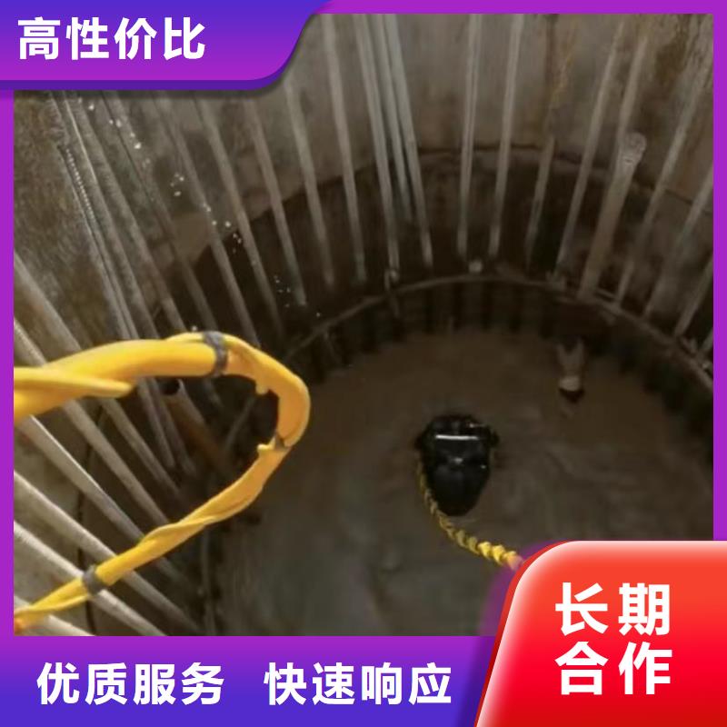 水鬼水下切割护筒围堰清泥水鬼水下切割护筒