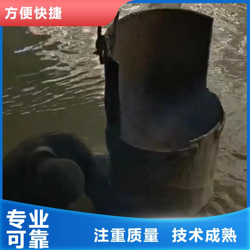 上海同城水下铺设