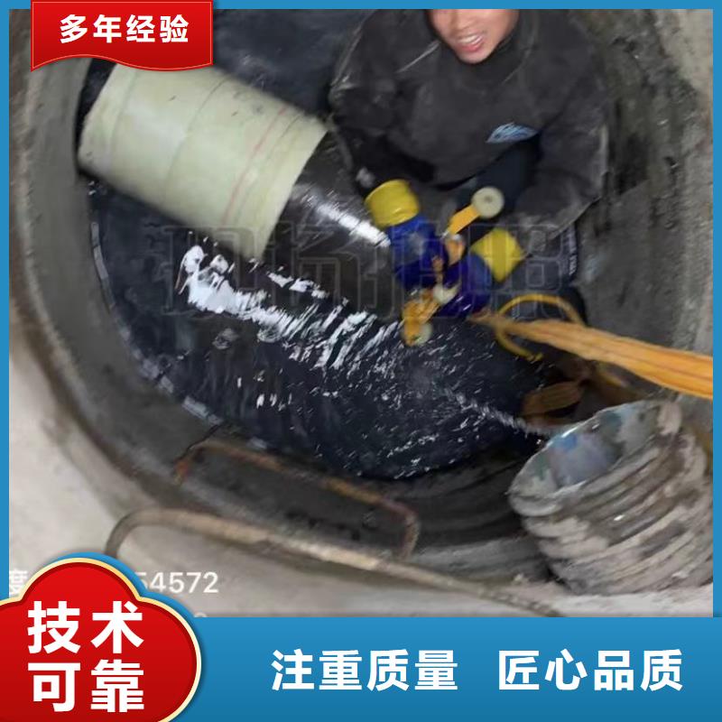 水下维修,渗水补漏施工比同行便宜