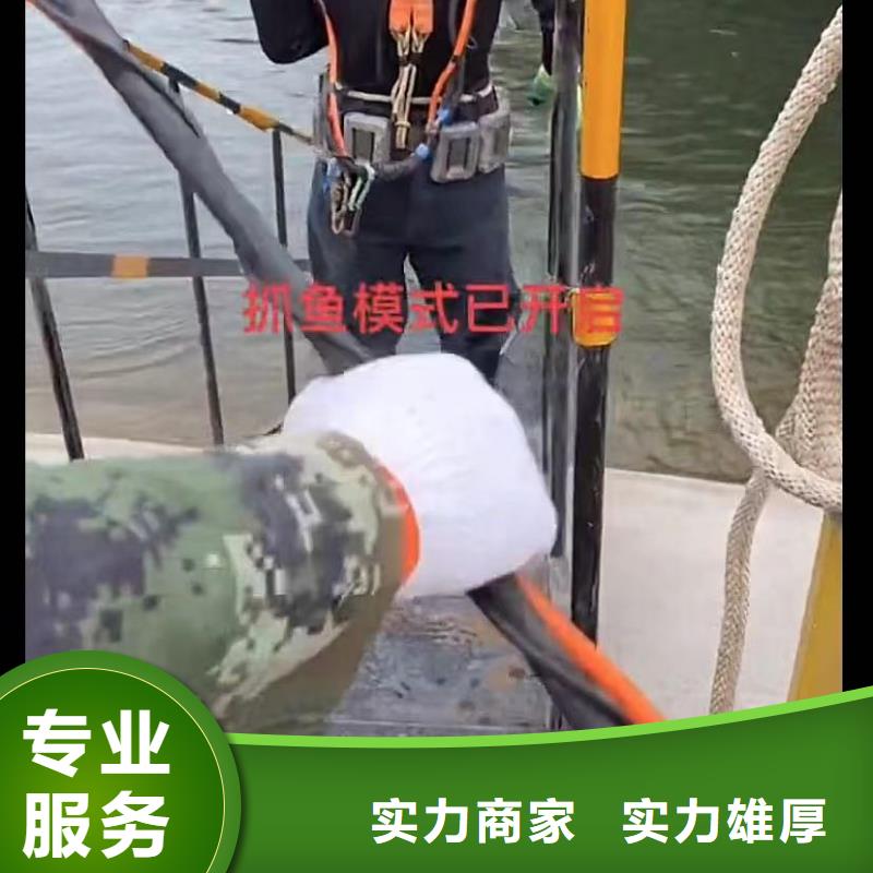 好消息：水下闸门清理厂家优惠直销