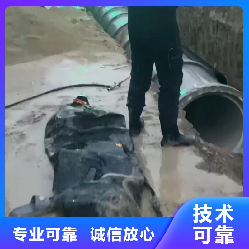 潜水员打捞精选商家