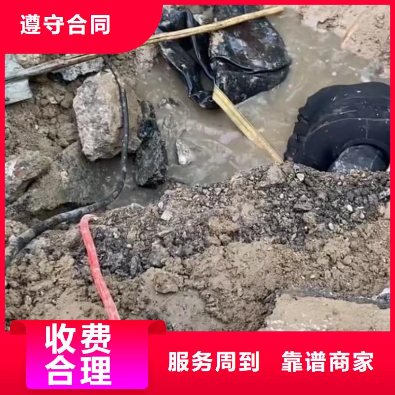 水下维修水下爆破多年经验