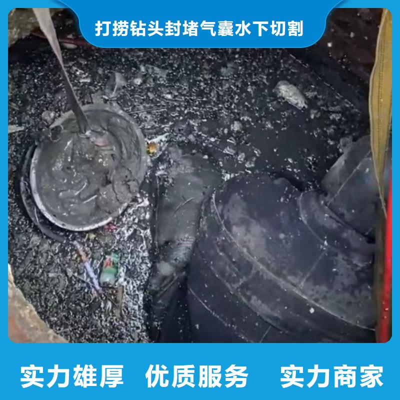 水下箱涵封堵_水下箱涵封堵生产厂家