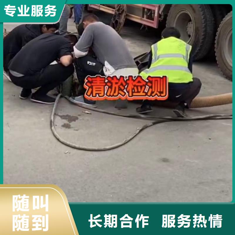 水下维修水下爆破多年经验