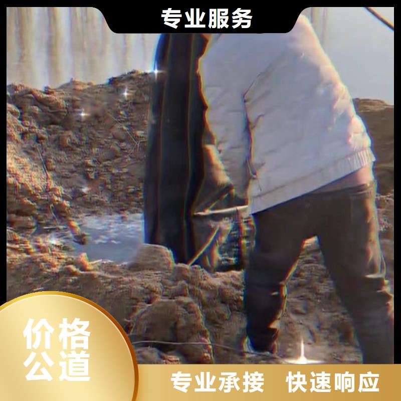 买水下打捞队必看-高性价比