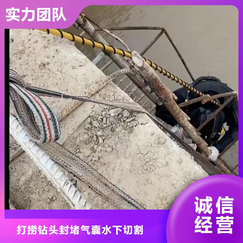 潜水员打捞精选商家