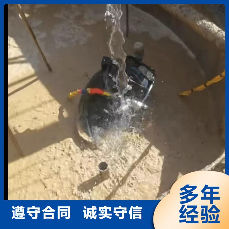 潜水员打捞精选商家