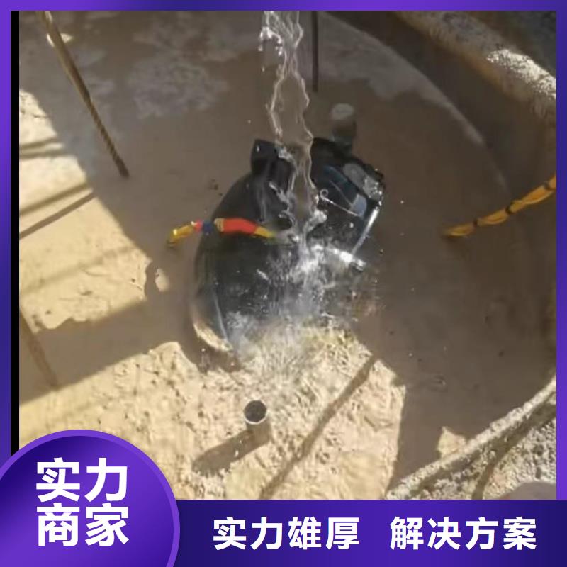 当地水下打捞旋挖钻头生产厂商