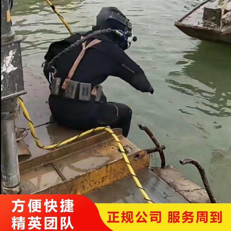 水下维修水池堵漏多年经验