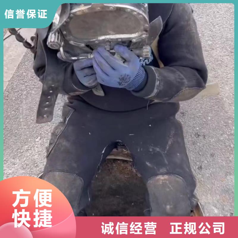 现货供应带水堵漏工程施工的厂家