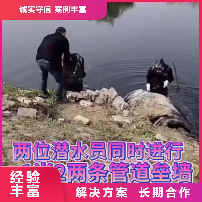 可定制的气囊封堵生产厂家