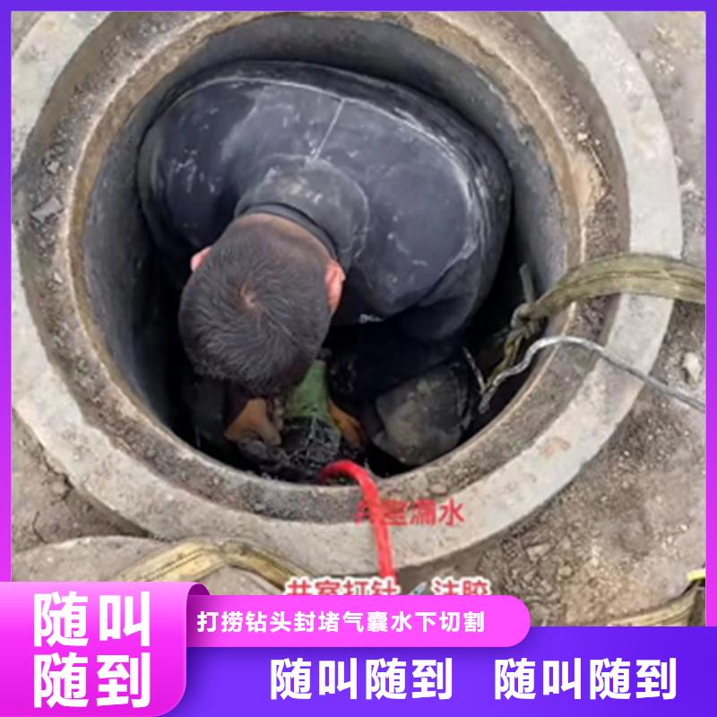 水鬼打捞钻头单位