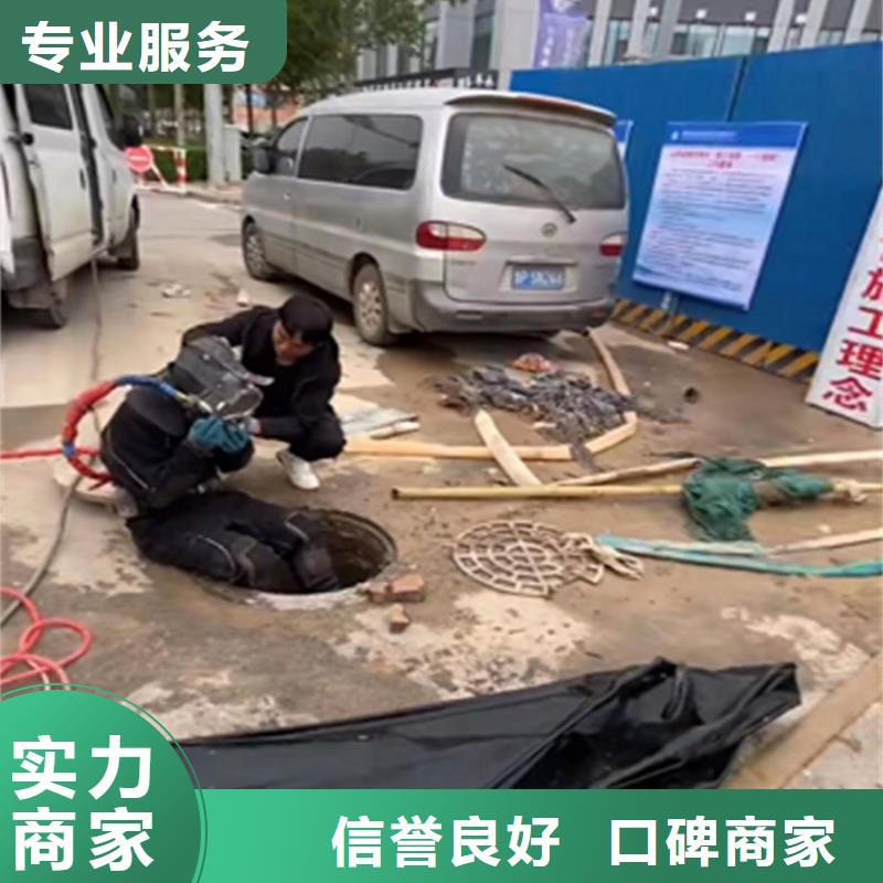 政管道清淤检测工程