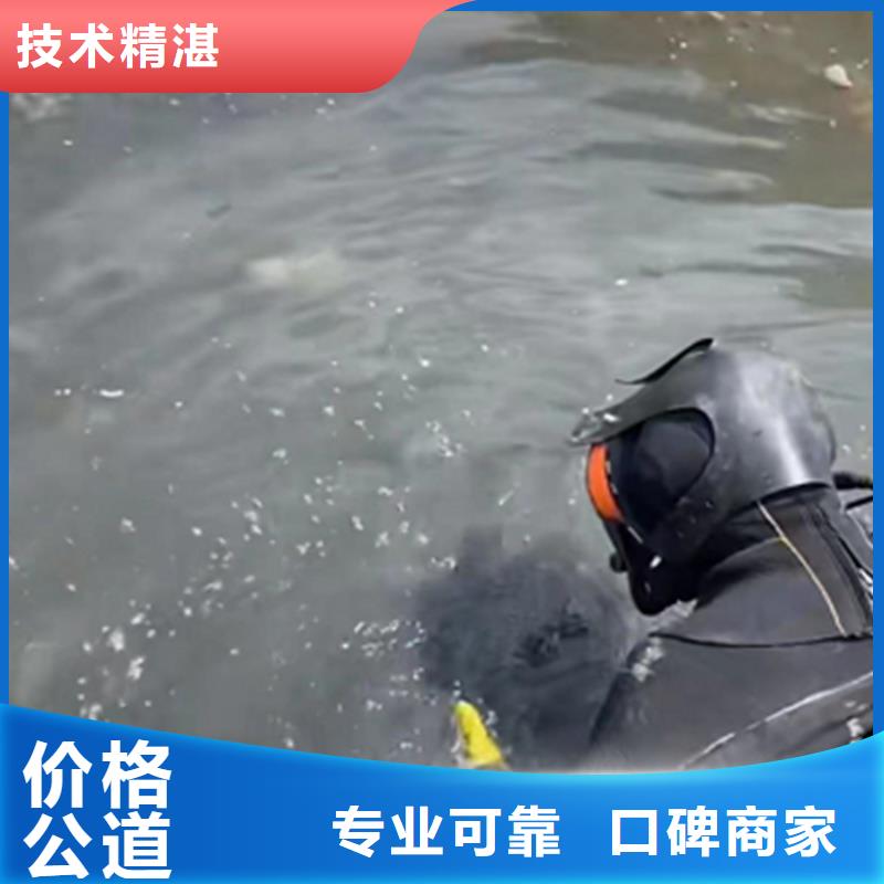 政管道清淤检测施工