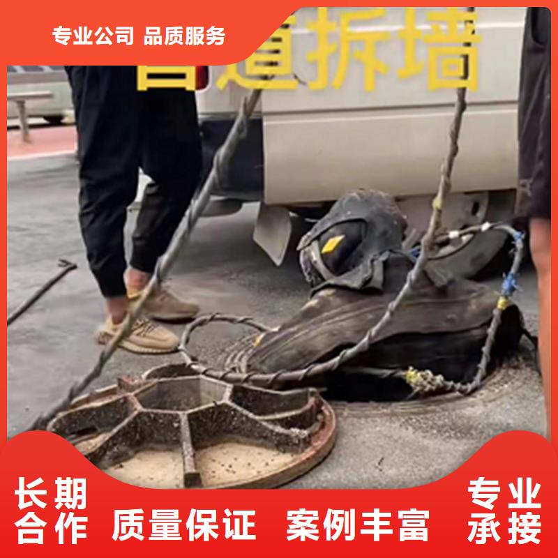 潜水员切割钢筋笼工程