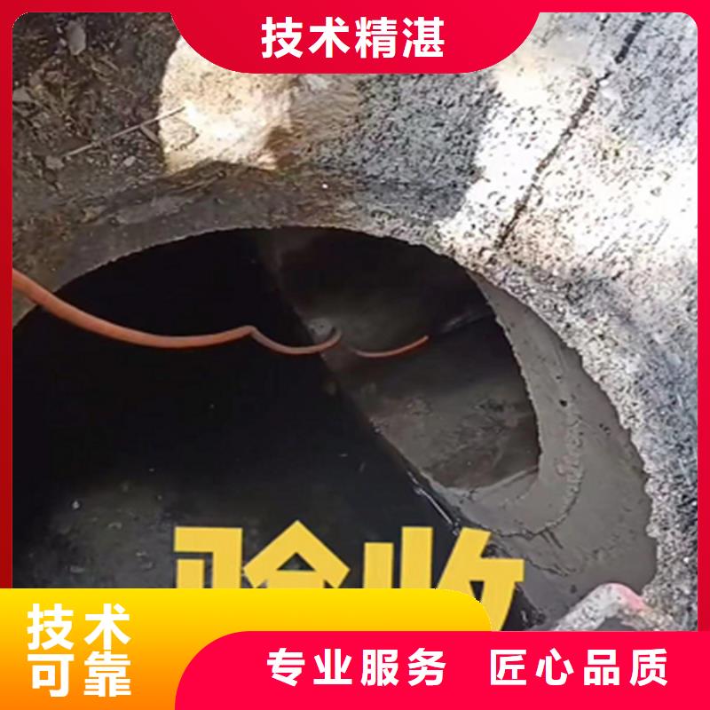 水鬼打捞钻头工程