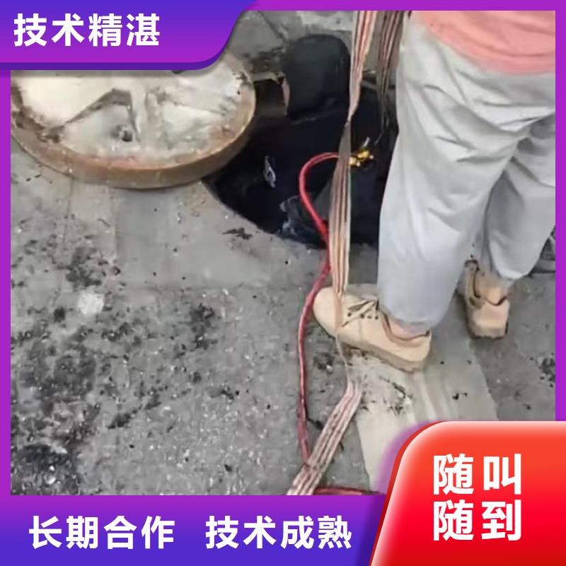 【水下安装】市政工程管道疏通价格透明