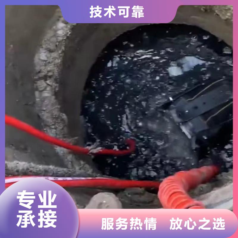 水鬼水下切割护筒钢筋笼品质经得起考验