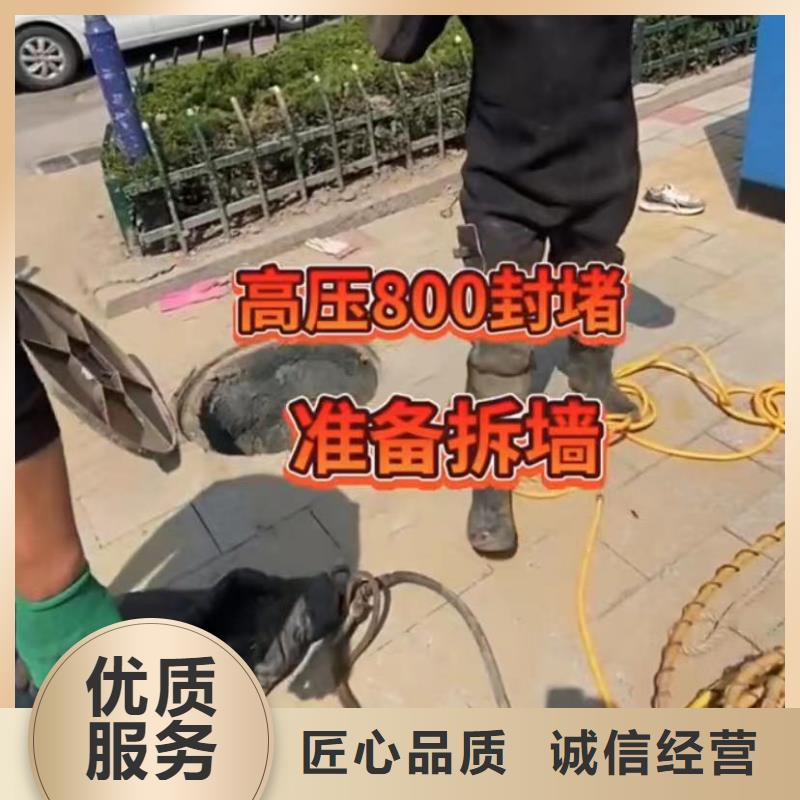 政管道封堵气囊垒墙拆墙资质齐全