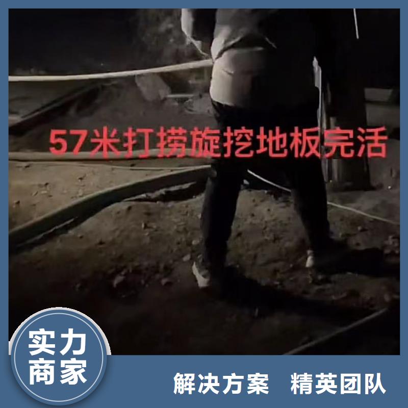 管道水下砌墙垒墙直销厂家