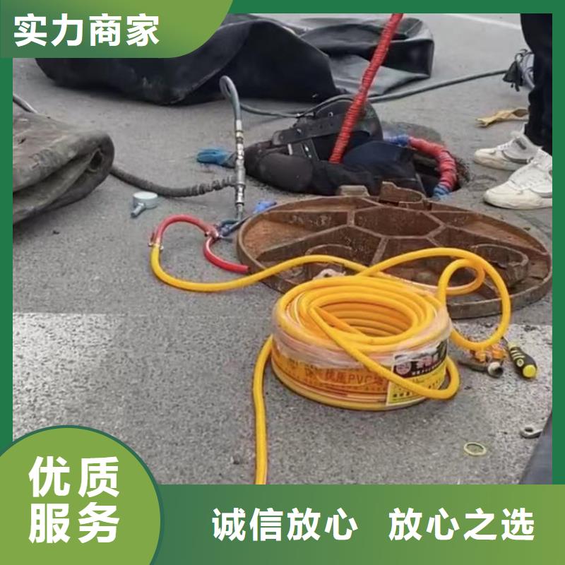 管道水下砌墙垒墙直销厂家