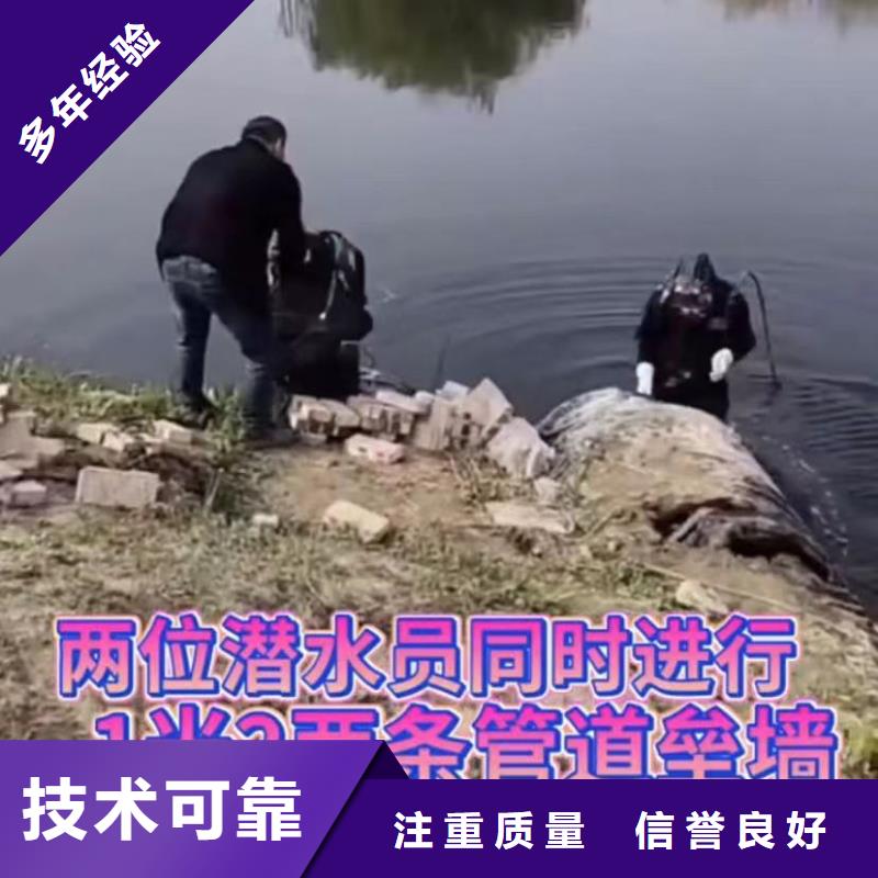 打捞旋挖钻头冲击钻口碑推荐-蛙人气囊封堵打捞钻头切割钢筋笼