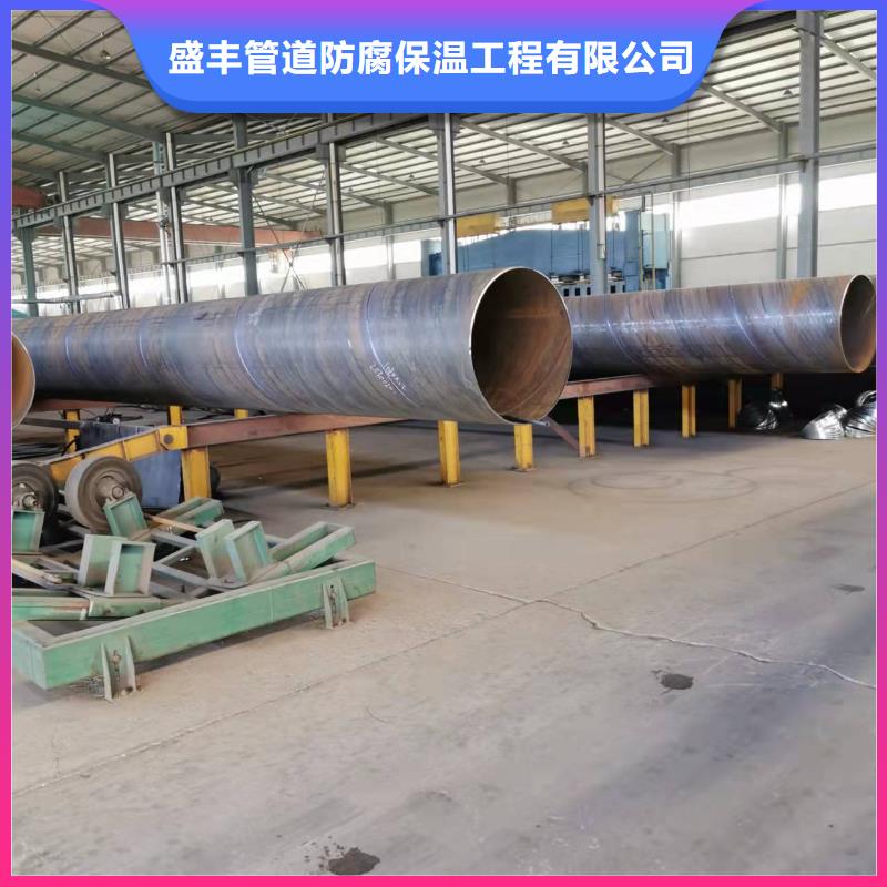 榆林采购正规大口径螺旋钢管生产厂家