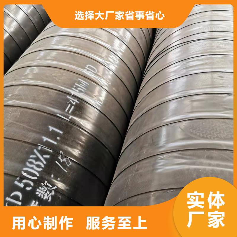 安庆本土防腐保温钢管的用途源头工厂