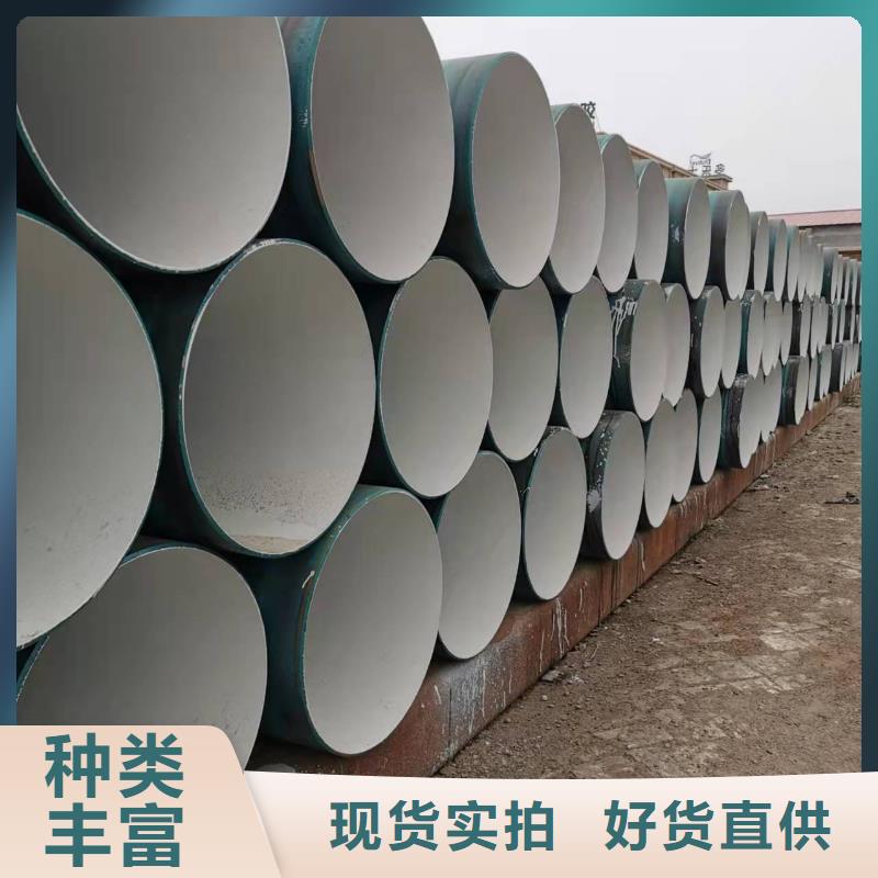榆林采购正规大口径螺旋钢管生产厂家