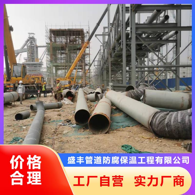 河北沧州防腐钢管厂家-值得信赖