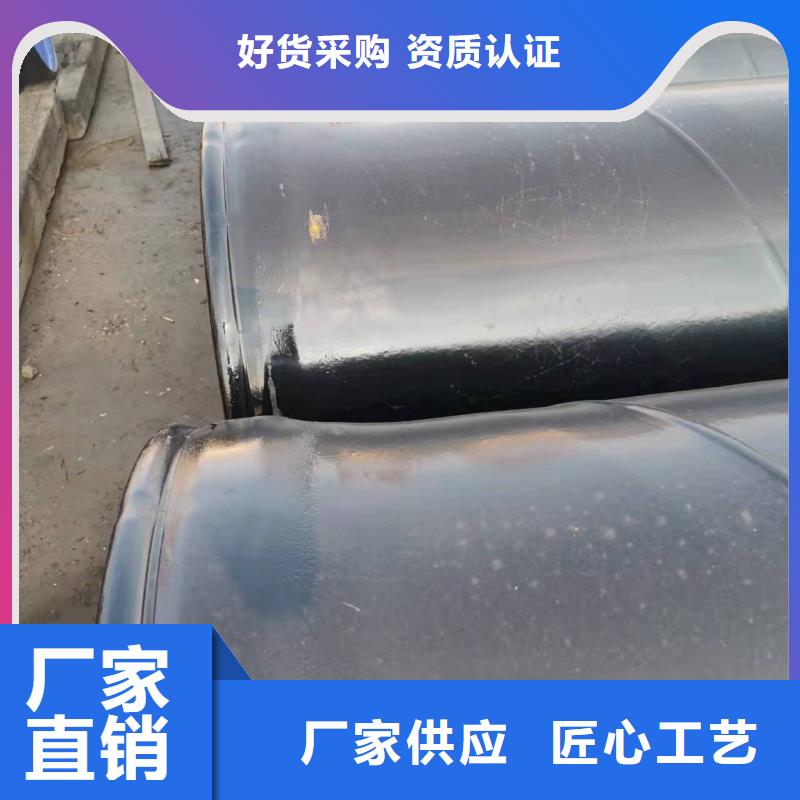 【图】【衡水】销售防腐保温钢管价格生产厂家
