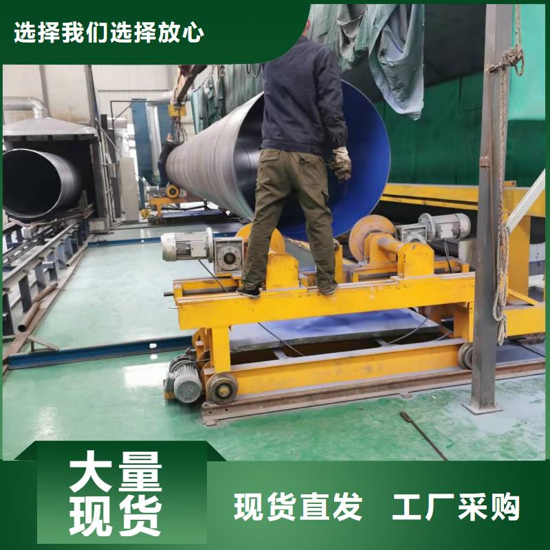 安庆当地防腐钢管货源充足