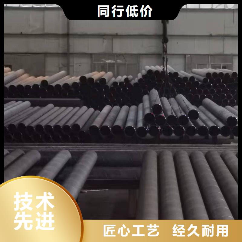 生产防腐保温钢管的厂家