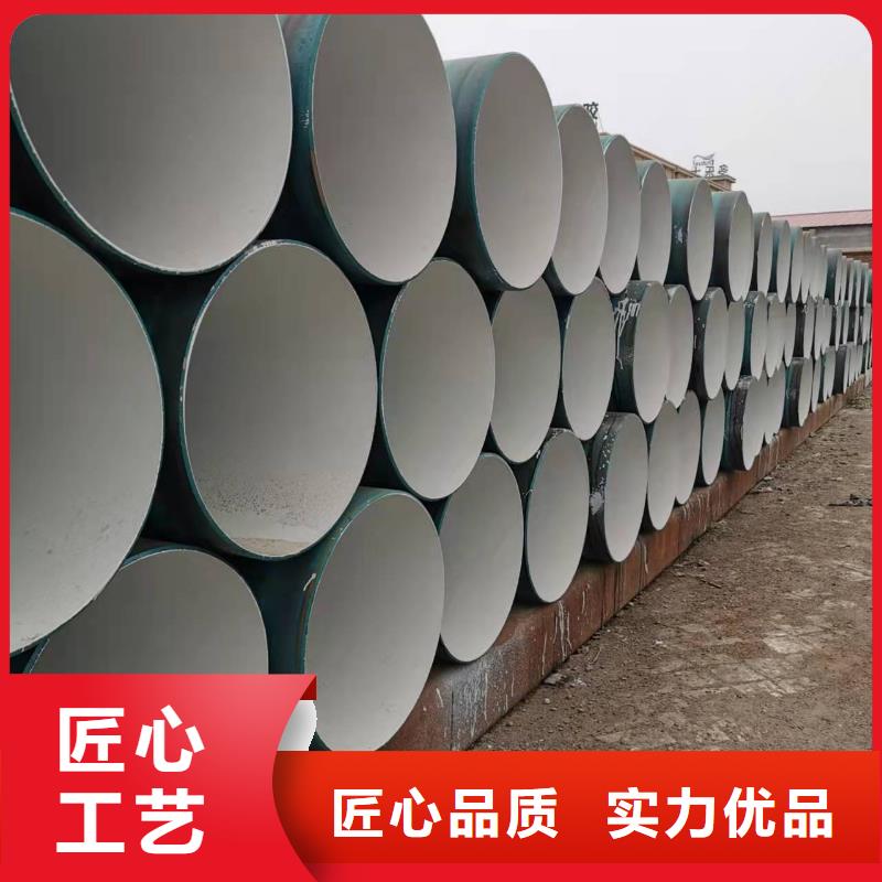 琼中县3pe钢管-3pe钢管专业生产