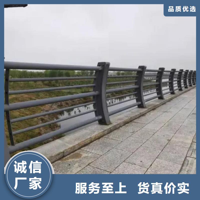 不锈钢复合管河道护栏生产厂家_厂家直销