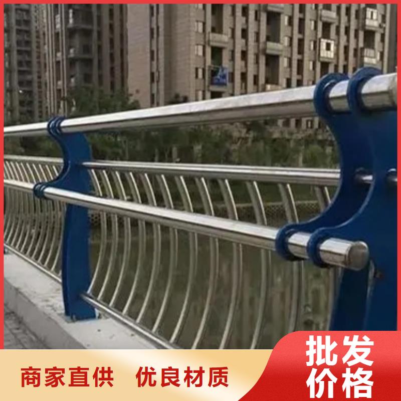 雅安经营常年供应不锈钢复合管人行道护栏-品牌