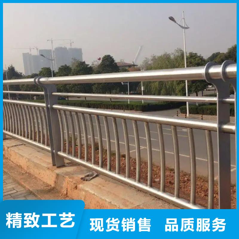 质量优的衡水本地不锈钢复合管河道护栏实体厂家