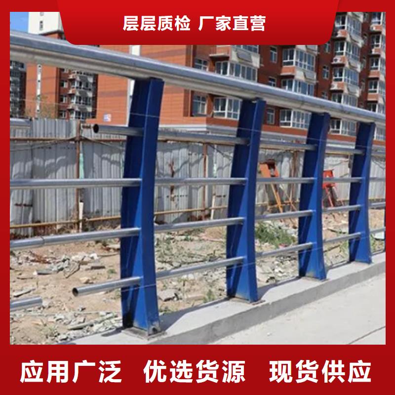 安庆周边不锈钢复合管桥梁护栏让利销售
