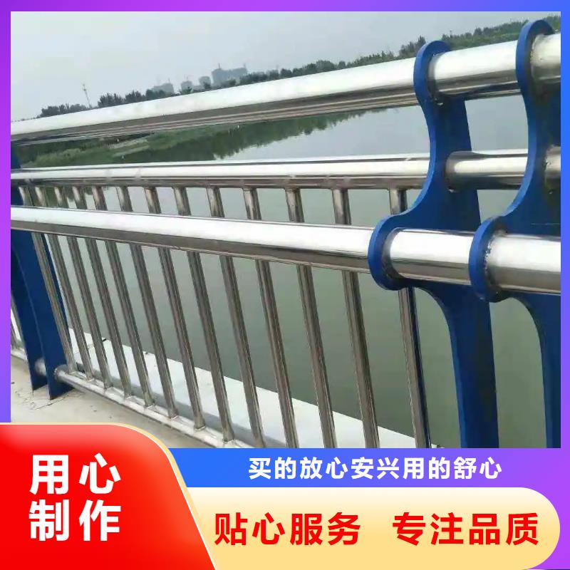 桂林定做值得信赖的复合管桥梁防撞护栏供应商