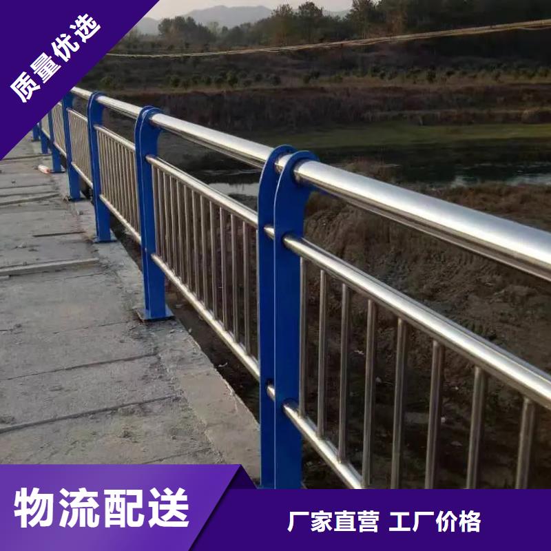 不锈钢复合管桥梁护栏货源足