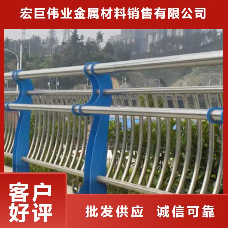 辽阳本地发货及时的不锈钢碳素钢复合管栏杆厂家