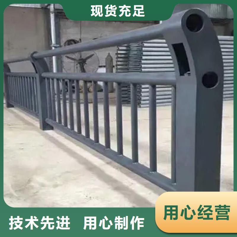 不锈钢复合管道路护栏选《昆明》直供不锈钢复合管道路护栏厂家