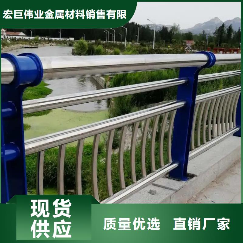 衡水询价发货速度快的不锈钢复合管桥梁护栏基地